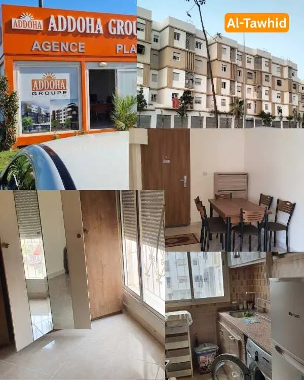 Appartement 51 m² à vendre rahma