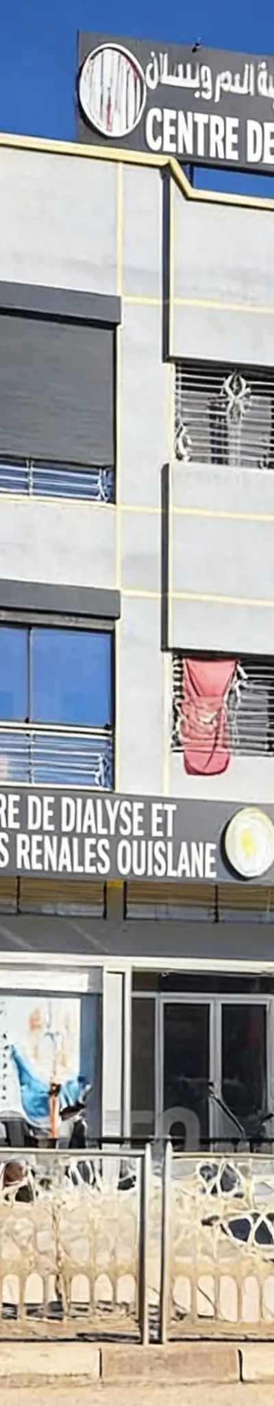 LOUER Duplex neuf de 200 m² à usage professionnel