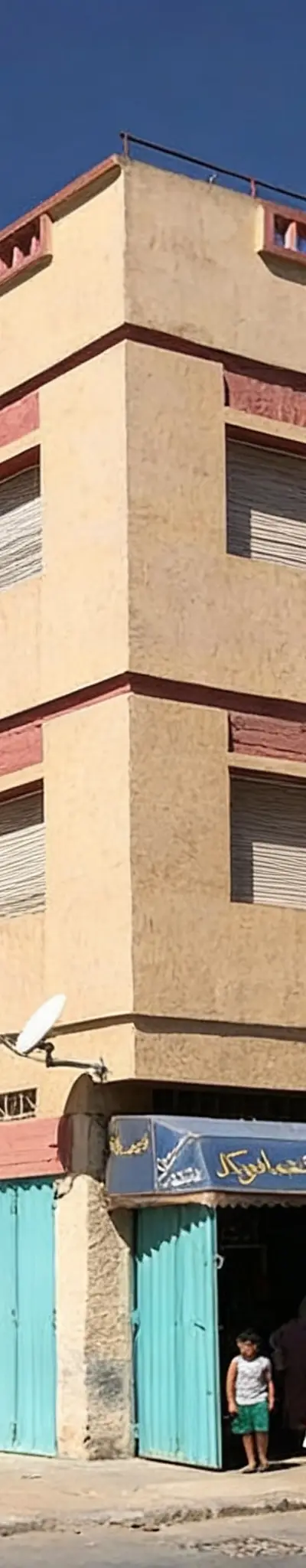 Appartement à vendre 97 m² à Khouribga