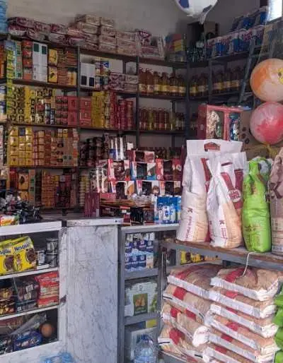 Pré vendeur détail à Rabat