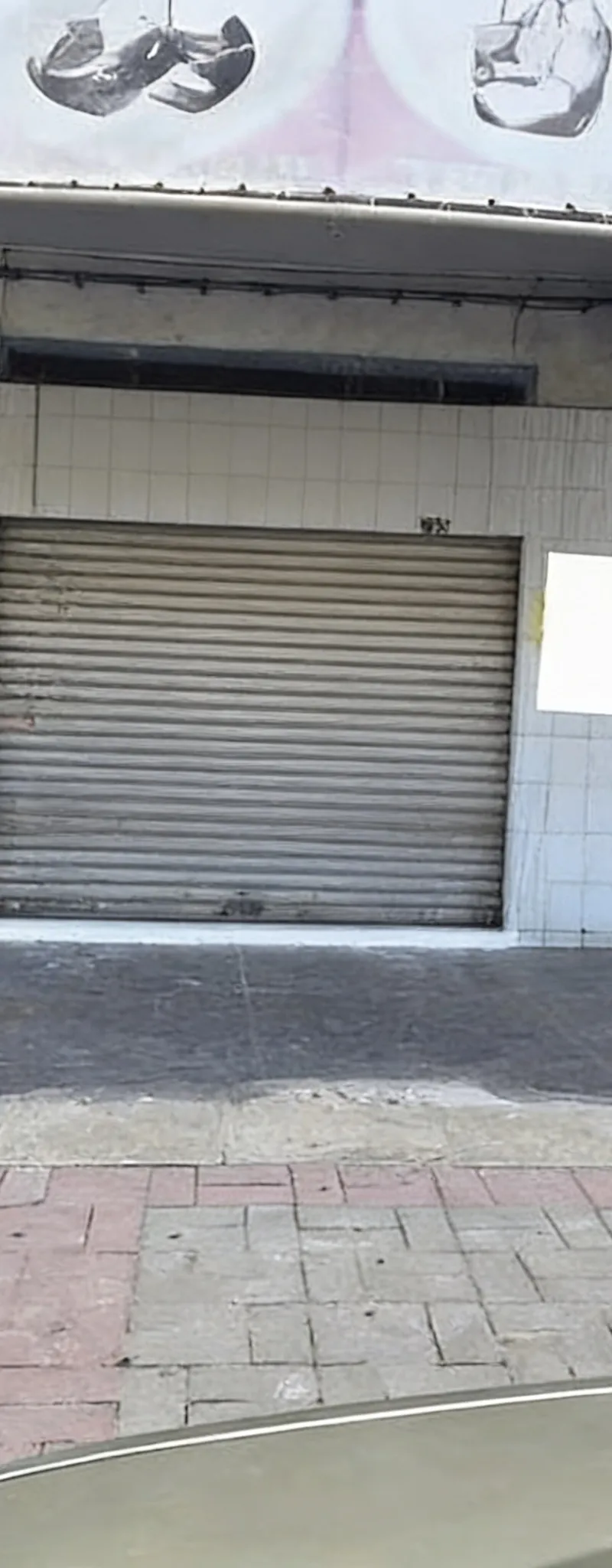 À vendre Local commercial 60 m² Nador