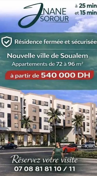 Responsable Marketing & Développement Commercial - Casablanca