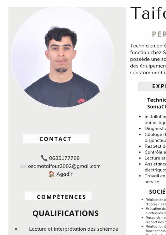 Technicien de maintenance industriel - Agadir