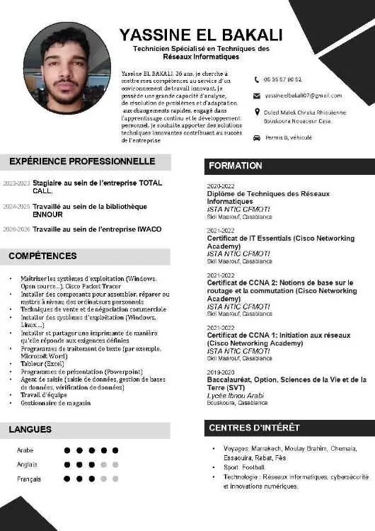 Technicien Spécialisé en Réseaux Informatiques - Casablanca