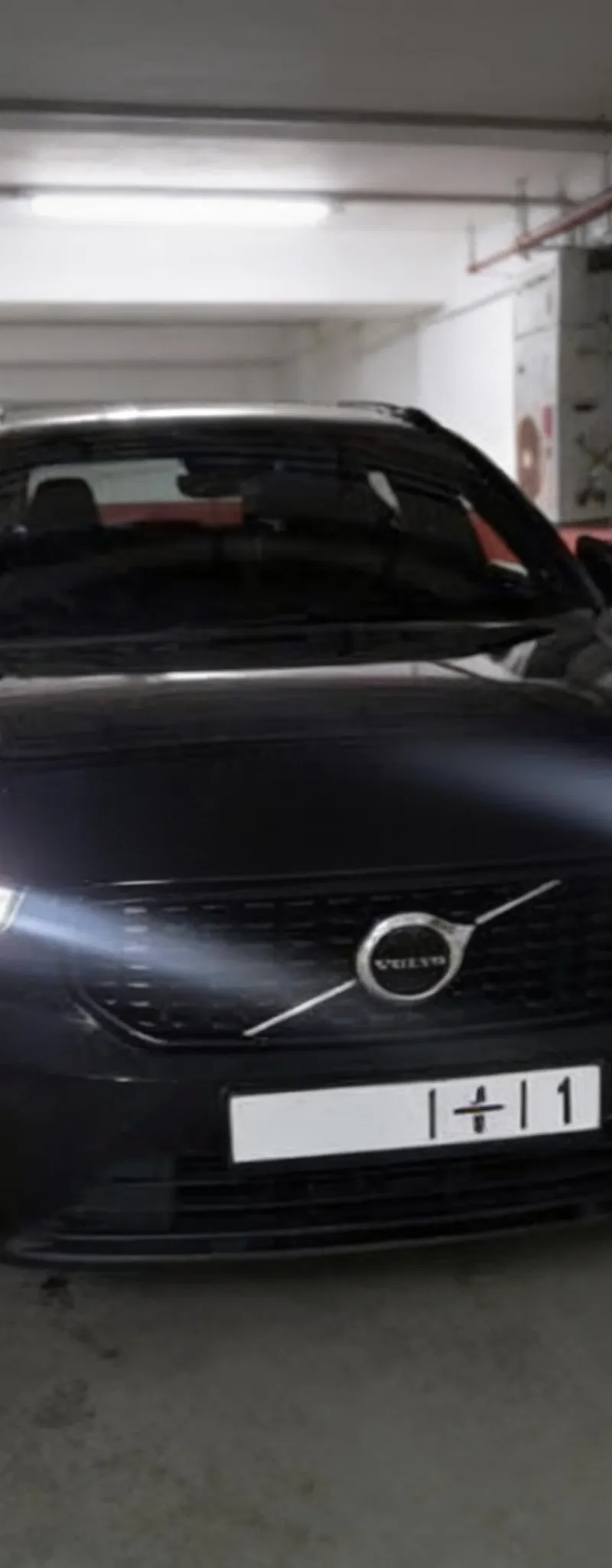 VOLVO XC40 2022 Essence MHEV Occasion Rabat Maroc
