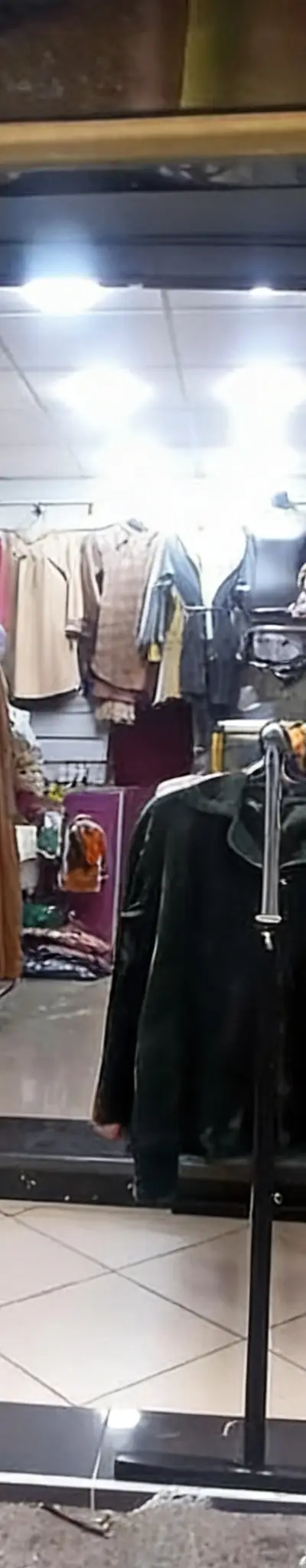 Fonds de commerce boutique Kissaria Sbata Sarout