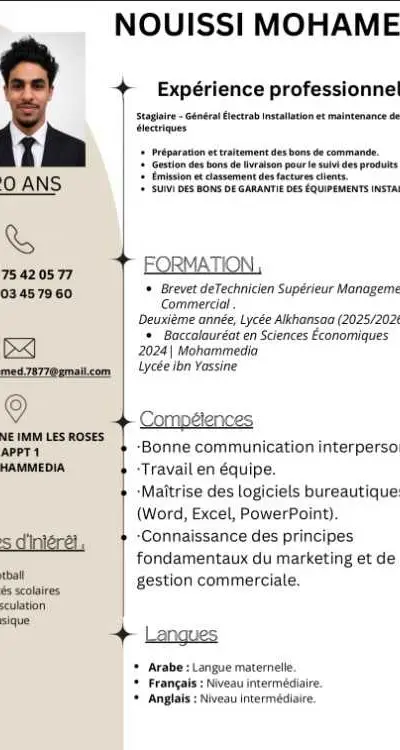 Recherche d'un stage en commerce ou marketing