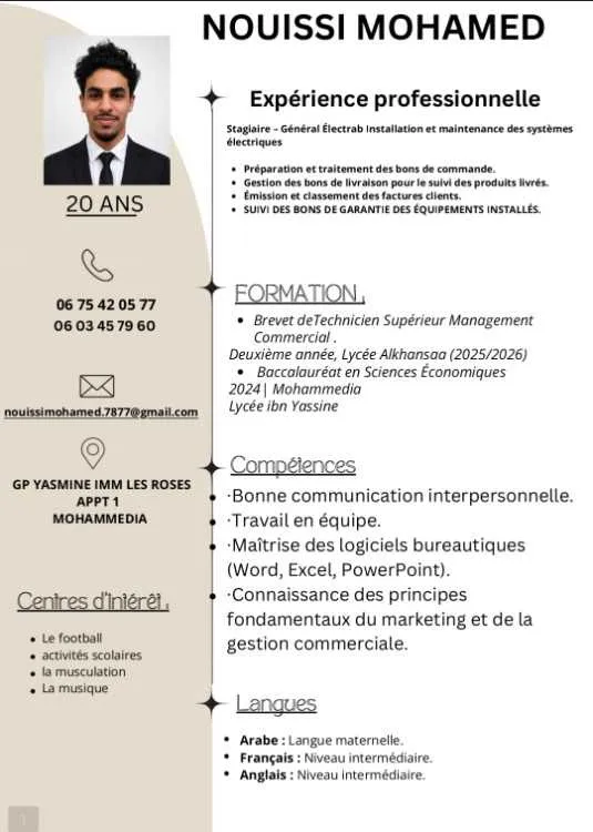 Recherche d'un stage en commerce ou marketing