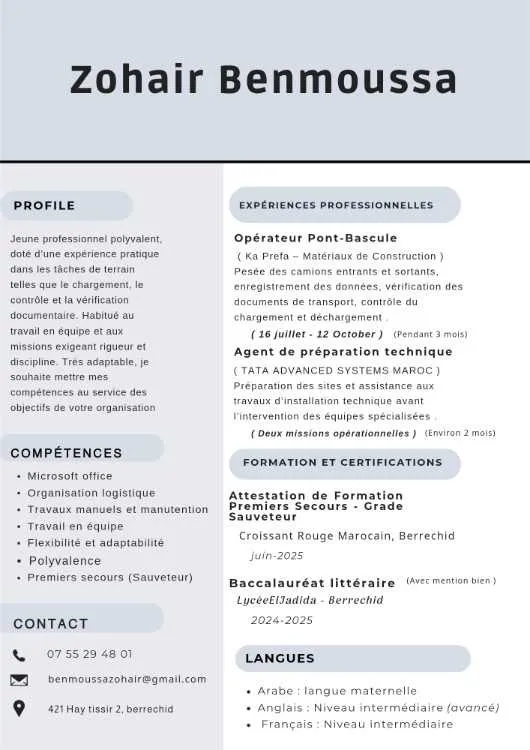 manutentionnaire (emballage - cablage) - Berrechid