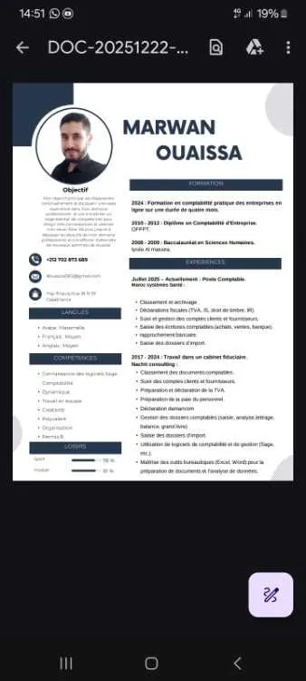 Poste comptable