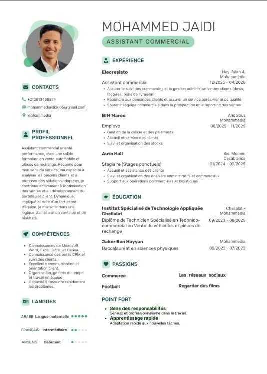 Assistant Commercial
