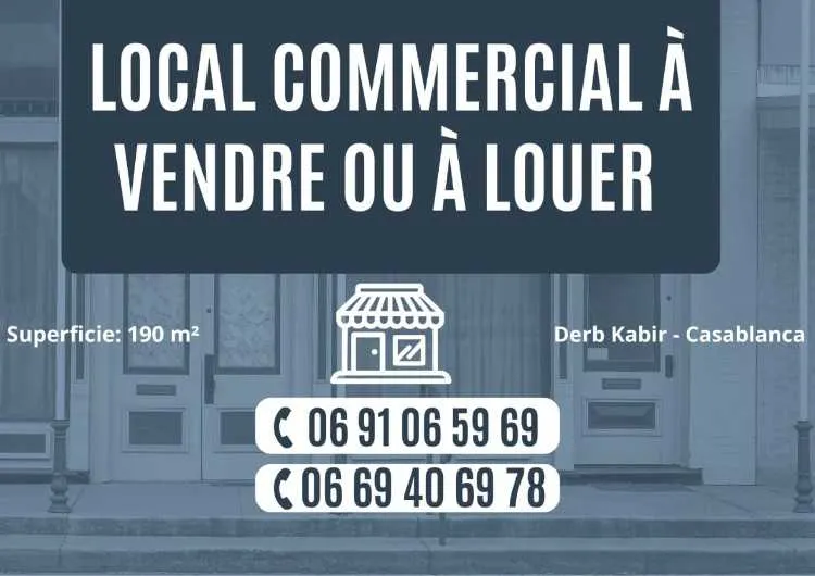 LOCAL COMMERCIAL À LOUER - DERB KABIR