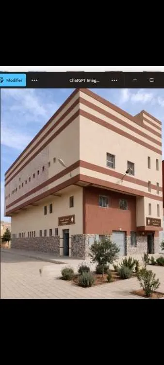 Immobilier