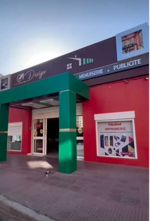 Fond de commerce