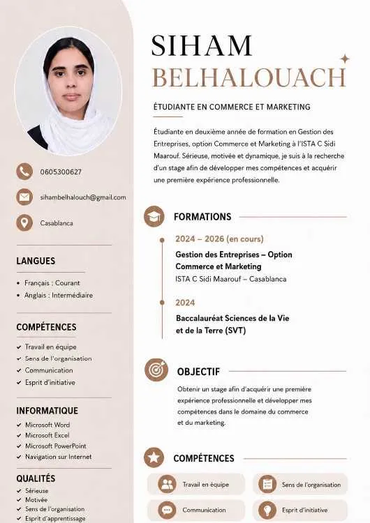 Stage commerce marketing