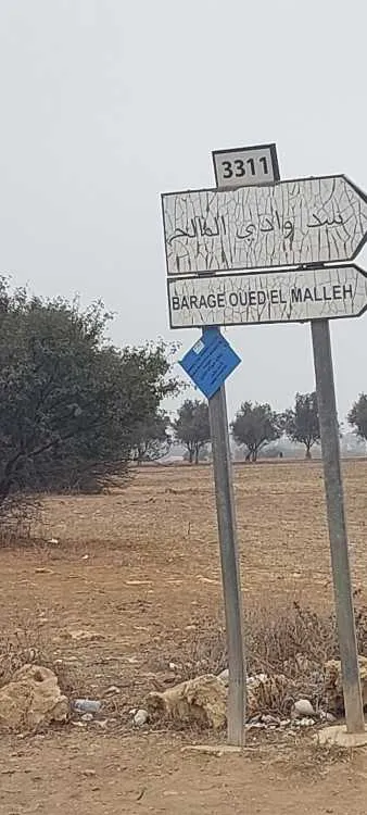 Route de Benslimane près du barrage Oued Maleh