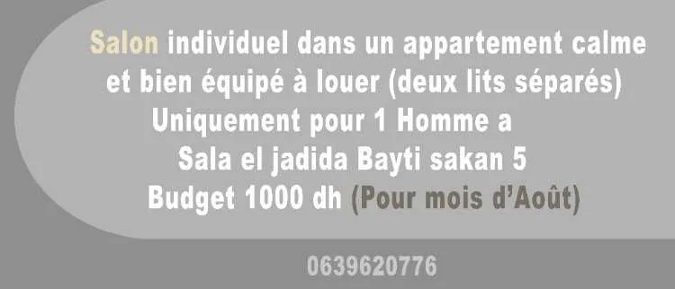 Salon en Colocation