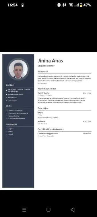 English Teacher
