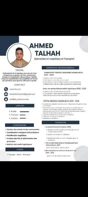 Candidature - Spécialiste Logistique (Expérience +
