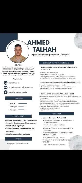 Candidature - Spécialiste Logistique (Expérience +