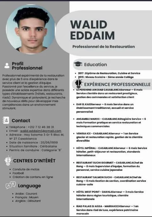 Serveur où chef de rang