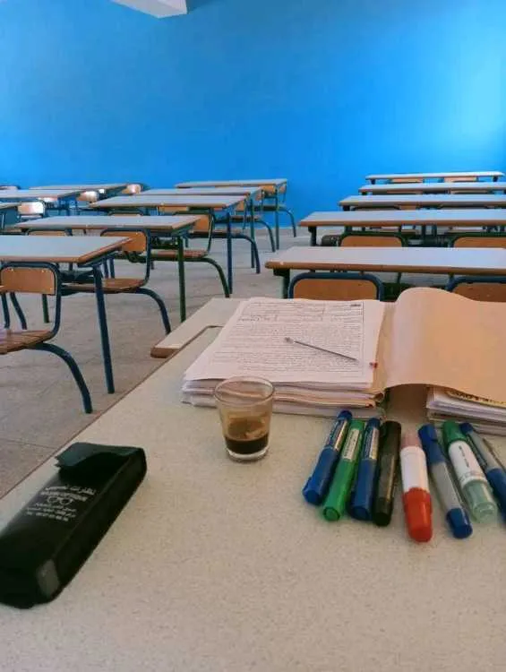 (a domicile)حصص الدعم في اللغة العربية