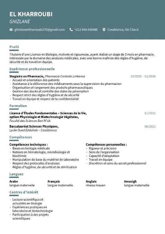 TECHNICIENNE DE LABORATOIRE