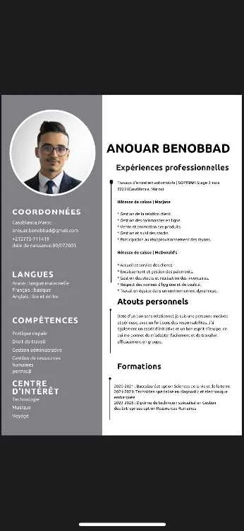 Demande de stage en Ressources humaines
