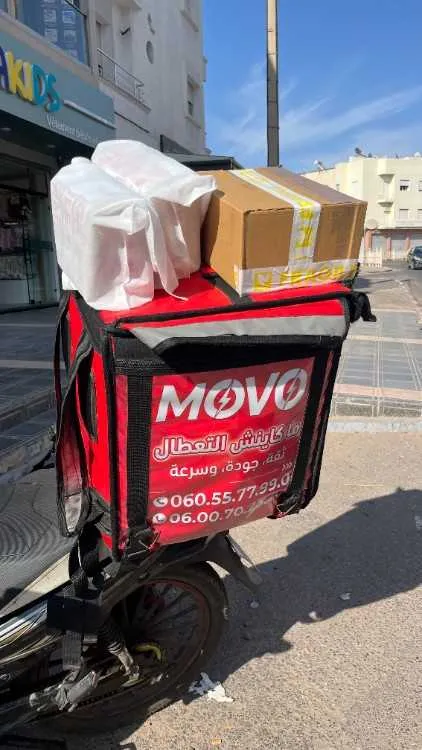 MOVO - Service de Livraison Express & Repas à Agad
