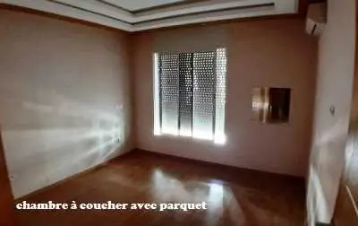 Appartement Vide Rabat agdal