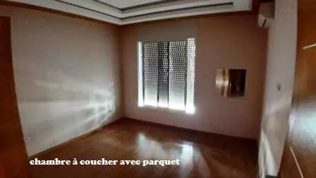 Appartement Vide Rabat agdal